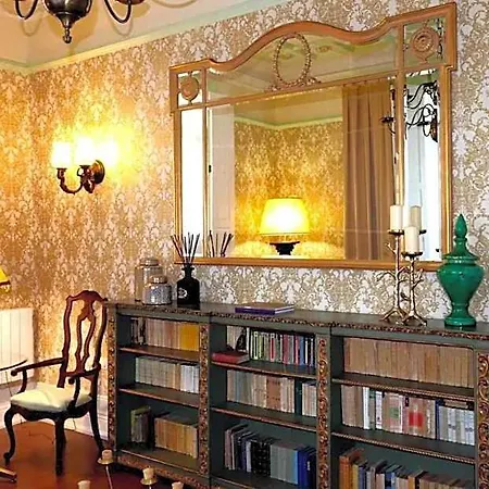 Casa Da Granja - Boutique Ξενοδοχείο