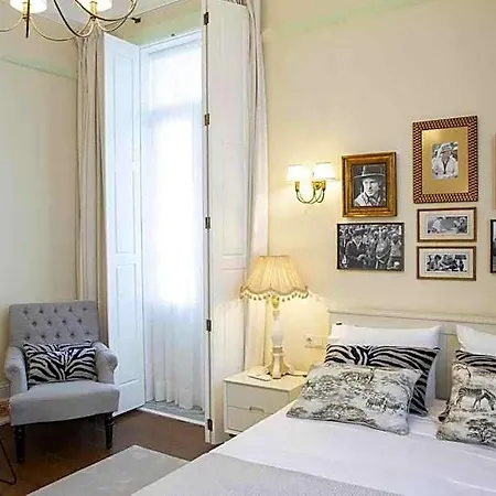 Casa Da Granja - Boutique Ξενοδοχείο *