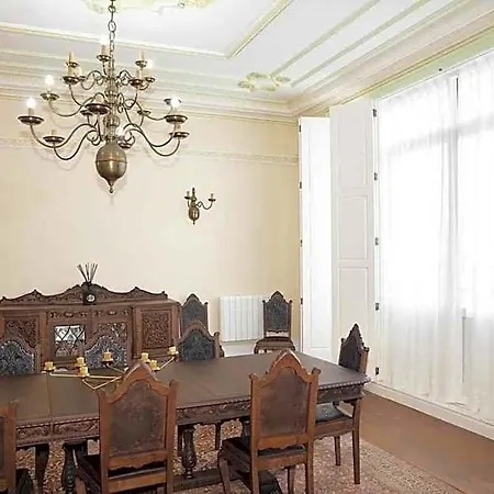 Ξενοδοχείο Casa Da Granja - Boutique Βίλα Νόβα ντε Γκάια